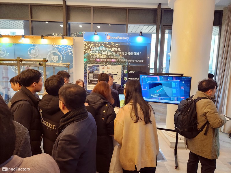 InnoFactory Showcases Creo and Prometheus at the 2024 PTC DX Summit