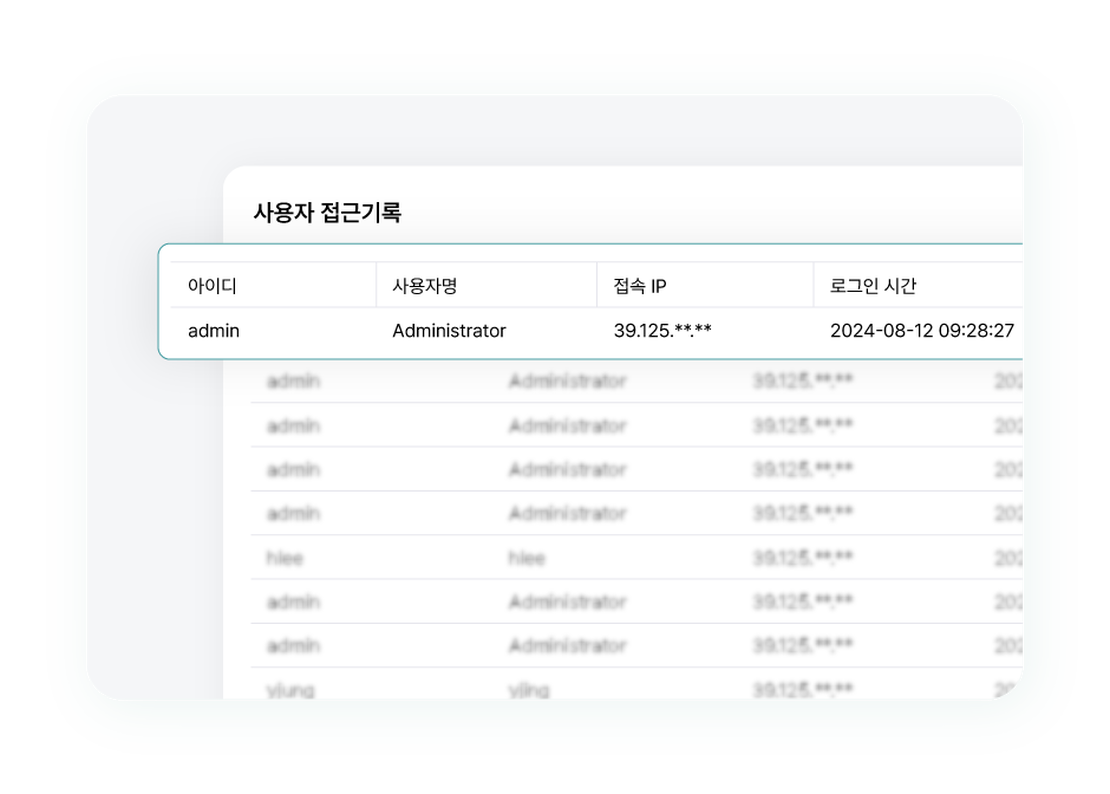 설치 없이 CAD 도면 협업