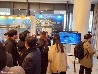 이노팩토리, '2024 PTC DX Summit' 참가… Creo와 원전·플랜트 예지보전 솔루션 Prometheus 소개