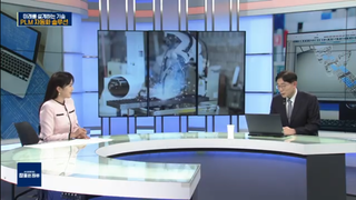 SBS를 통해 소개된 ASTRA 와 PLM