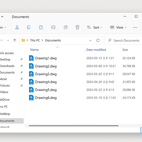ASTRA SecureVault: 제조·엔지니어링 현장을 위한 SMB 대체형 문서 공유 솔루션